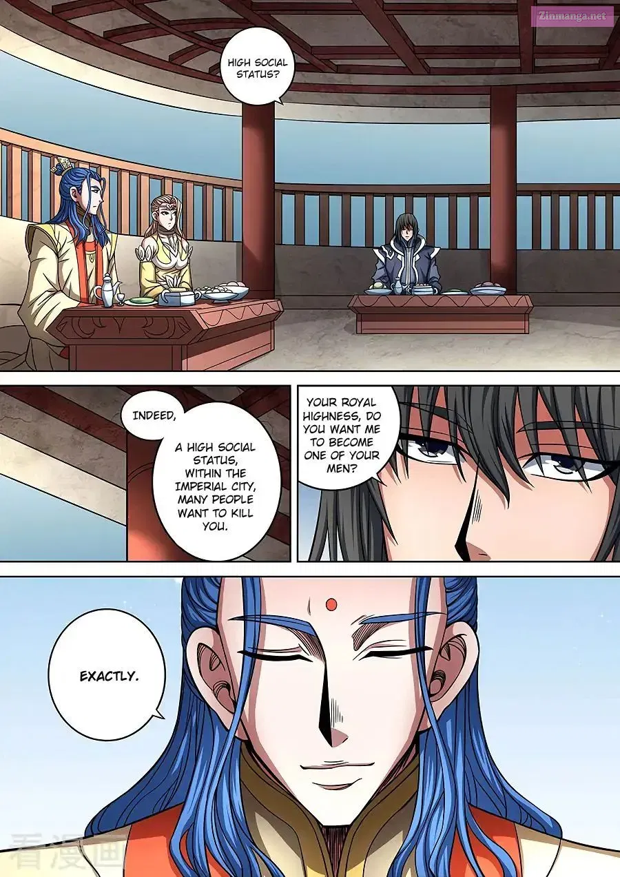 God Of Martial Arts Chapter 94.4 page 6 - MangaNelo