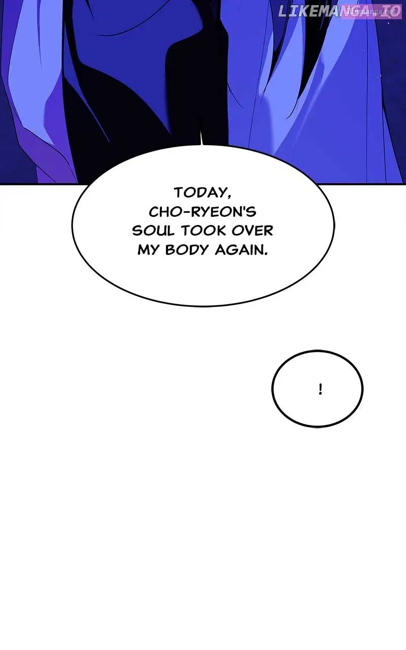 Goddess’s Way Of Attacking Tigers Chapter 82 page 14 - MangaNelo