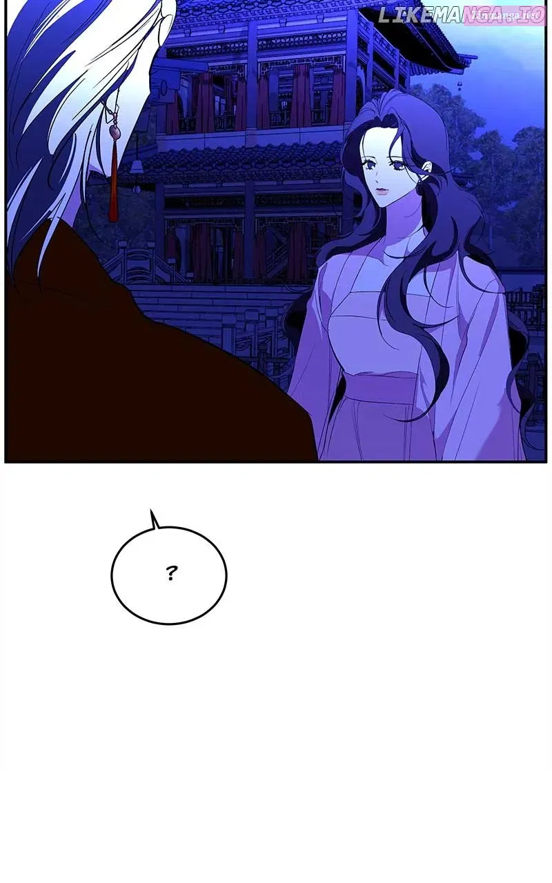 Goddess’s Way Of Attacking Tigers Chapter 82 page 91 - MangaNelo