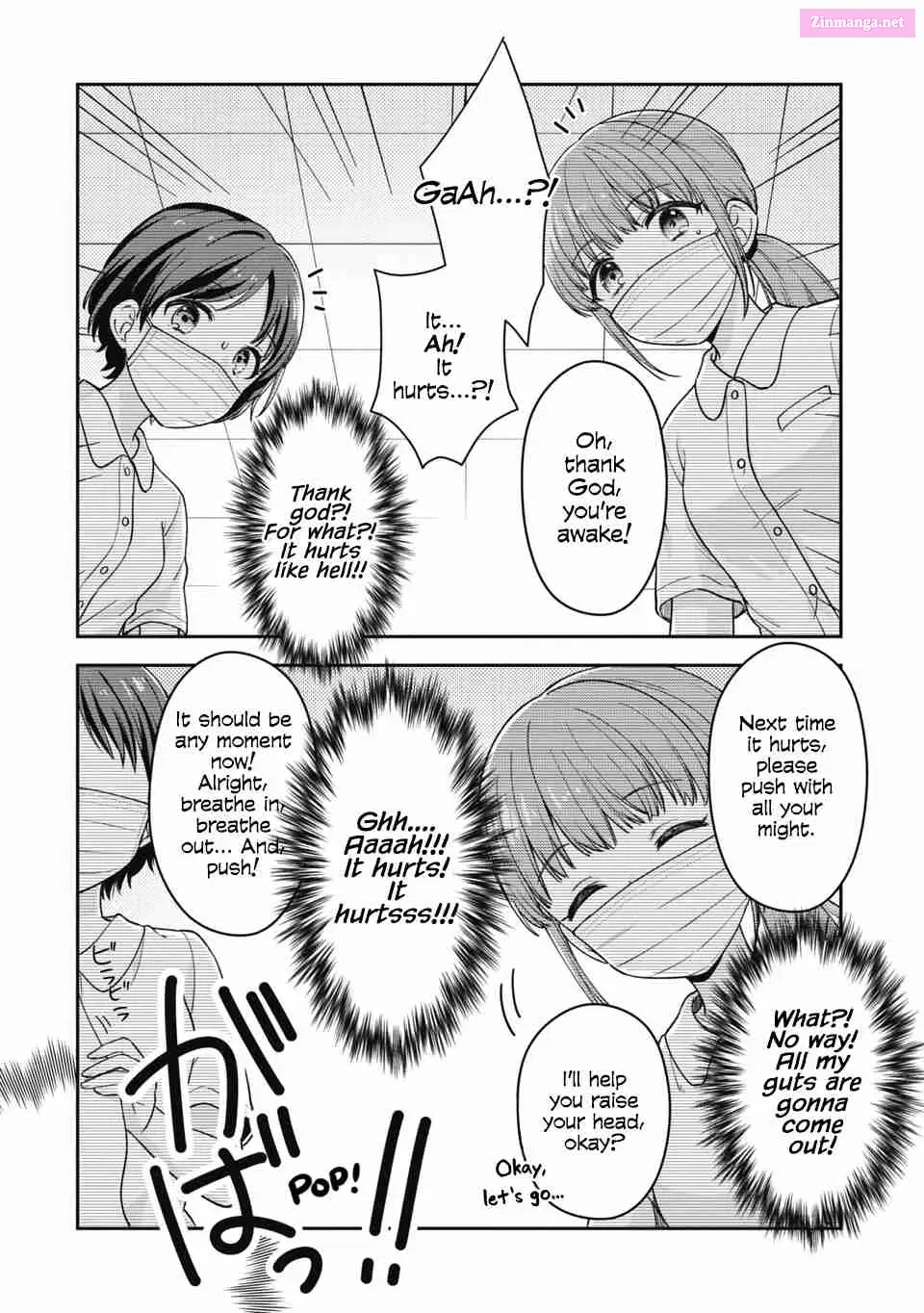 Gokumama~The Story of a Yakuza Who Became a Mom~ Chapter 1 page 6 - Mangabat