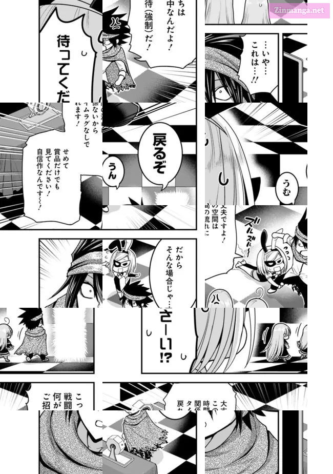 Grand Prize: Unrivalled Harem Ticket Chapter 34 page 35 - MangaKakalot