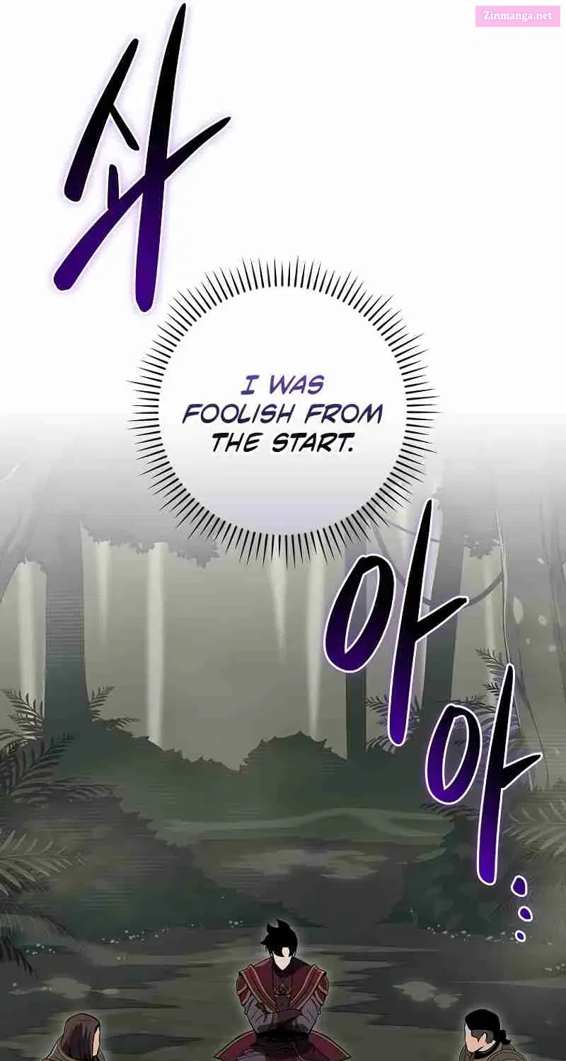 Grand Warlock Streamer Chapter 120 page 50 - Mangabat