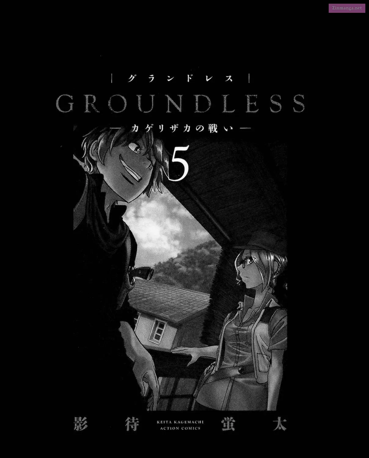 Groundless Chapter 19 page 8 - MangaKakalot