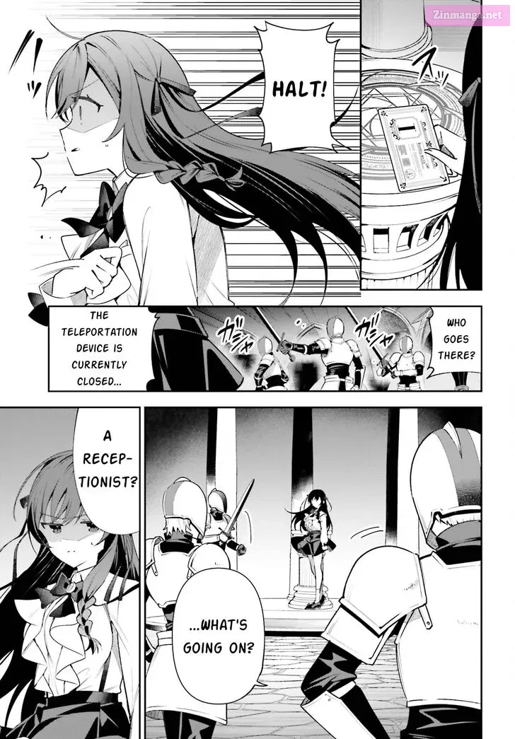 Guild no Uketsukejou desu ga, Zangyou wa Iya na node Boss wo Solo Tobatsu shiyou to Omoimasu Chapter 19 page 15 - MangaKakalot