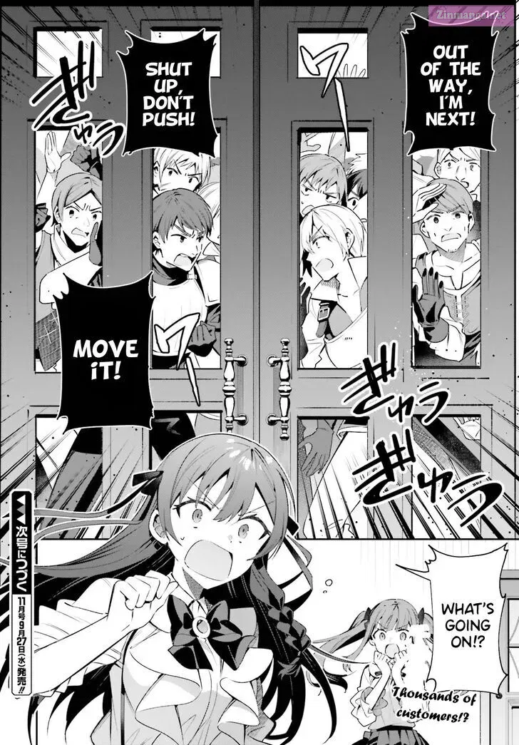 Guild no Uketsukejou desu ga, Zangyou wa Iya na node Boss wo Solo Tobatsu shiyou to Omoimasu Chapter 24 page 25 - MangaKakalot