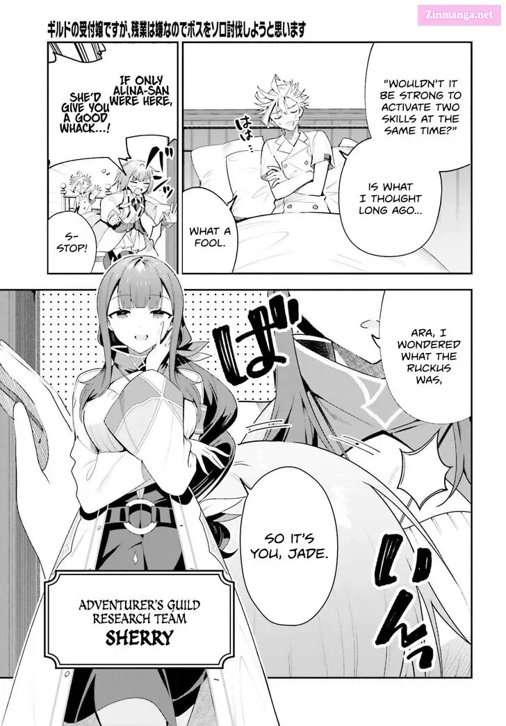 Guild no Uketsukejou desu ga, Zangyou wa Iya na node Boss wo Solo Tobatsu shiyou to Omoimasu Chapter 29 page 15 - MangaKakalot