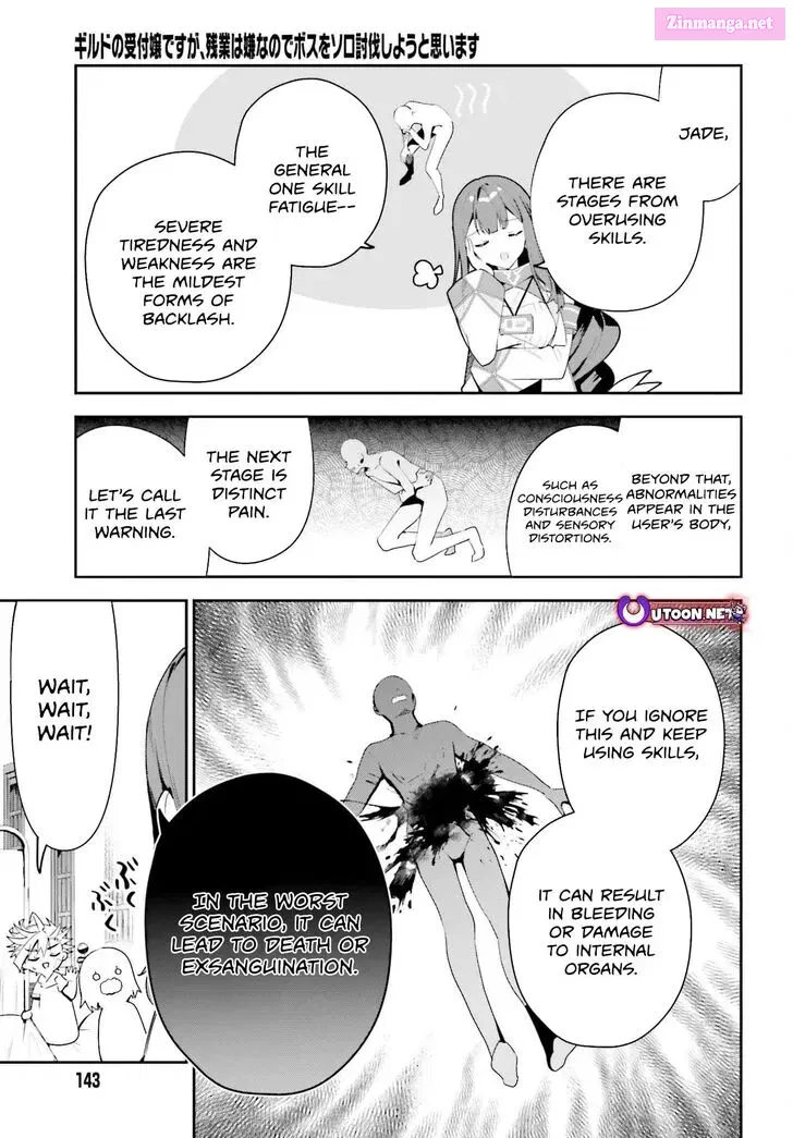 Guild no Uketsukejou desu ga, Zangyou wa Iya na node Boss wo Solo Tobatsu shiyou to Omoimasu Chapter 29 page 17 - MangaKakalot