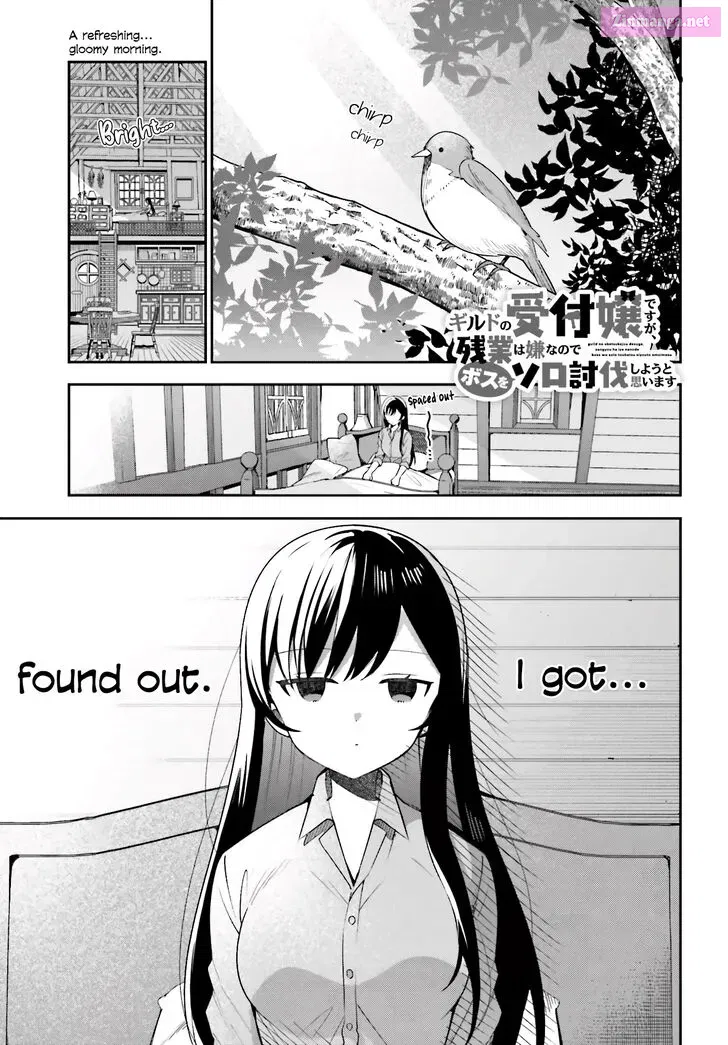 Guild no Uketsukejou desu ga, Zangyou wa Iya na node Boss wo Solo Tobatsu shiyou to Omoimasu Chapter 4 page 2 - MangaKakalot