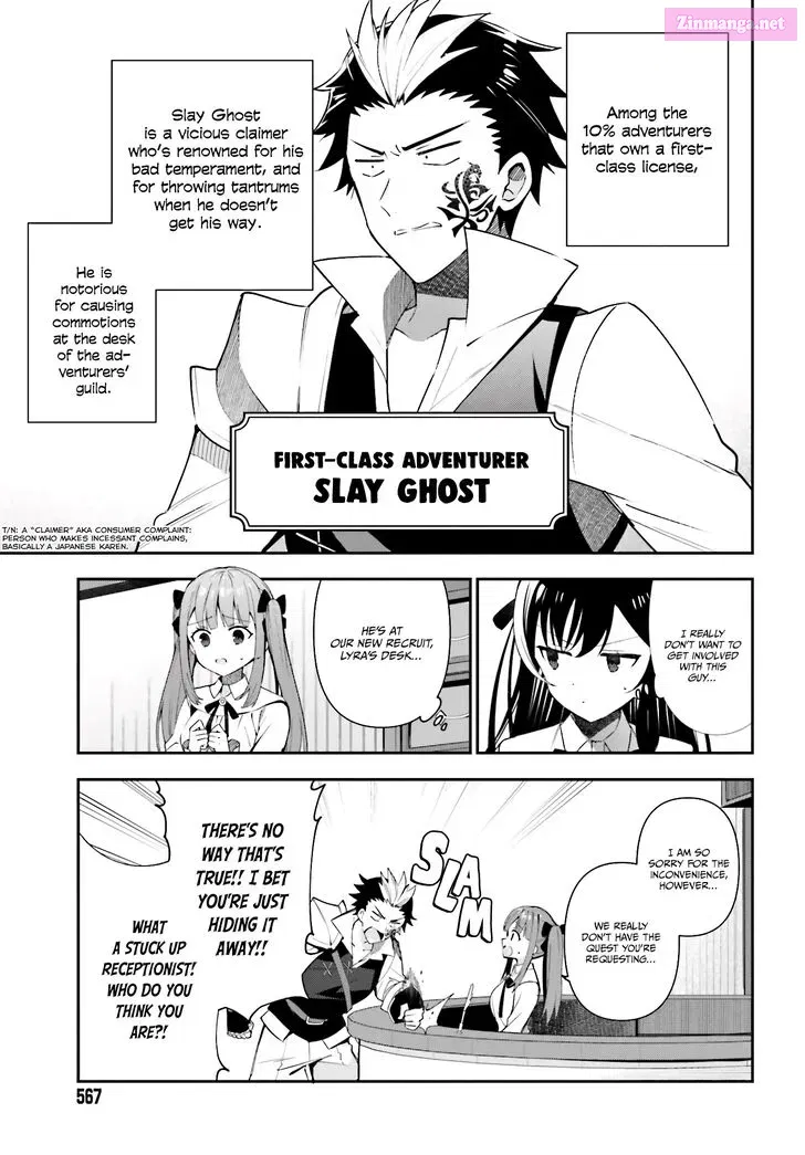 Guild no Uketsukejou desu ga, Zangyou wa Iya na node Boss wo Solo Tobatsu shiyou to Omoimasu Chapter 4 page 16 - MangaKakalot