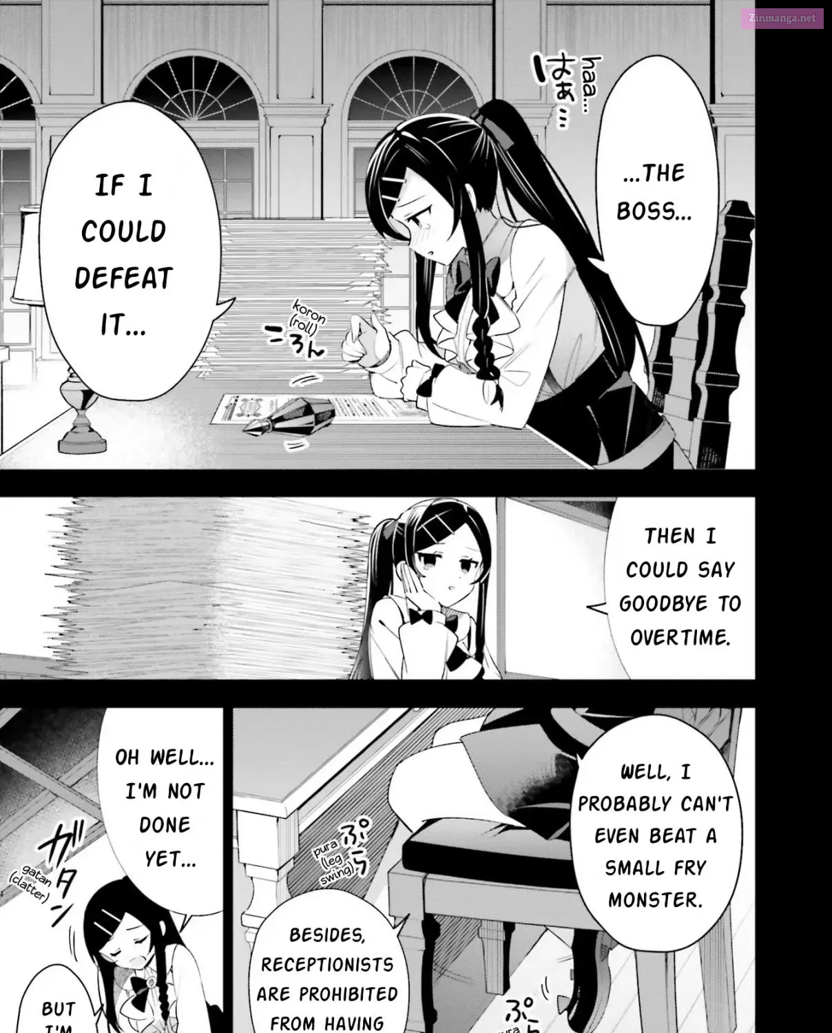 Guild no Uketsukejou Desu ga, Zangyou wa Iya Nanode Boss wo Solo Toubatsu Shiyou to Omoimasu Chapter 11 page 13 - MangaKakalot