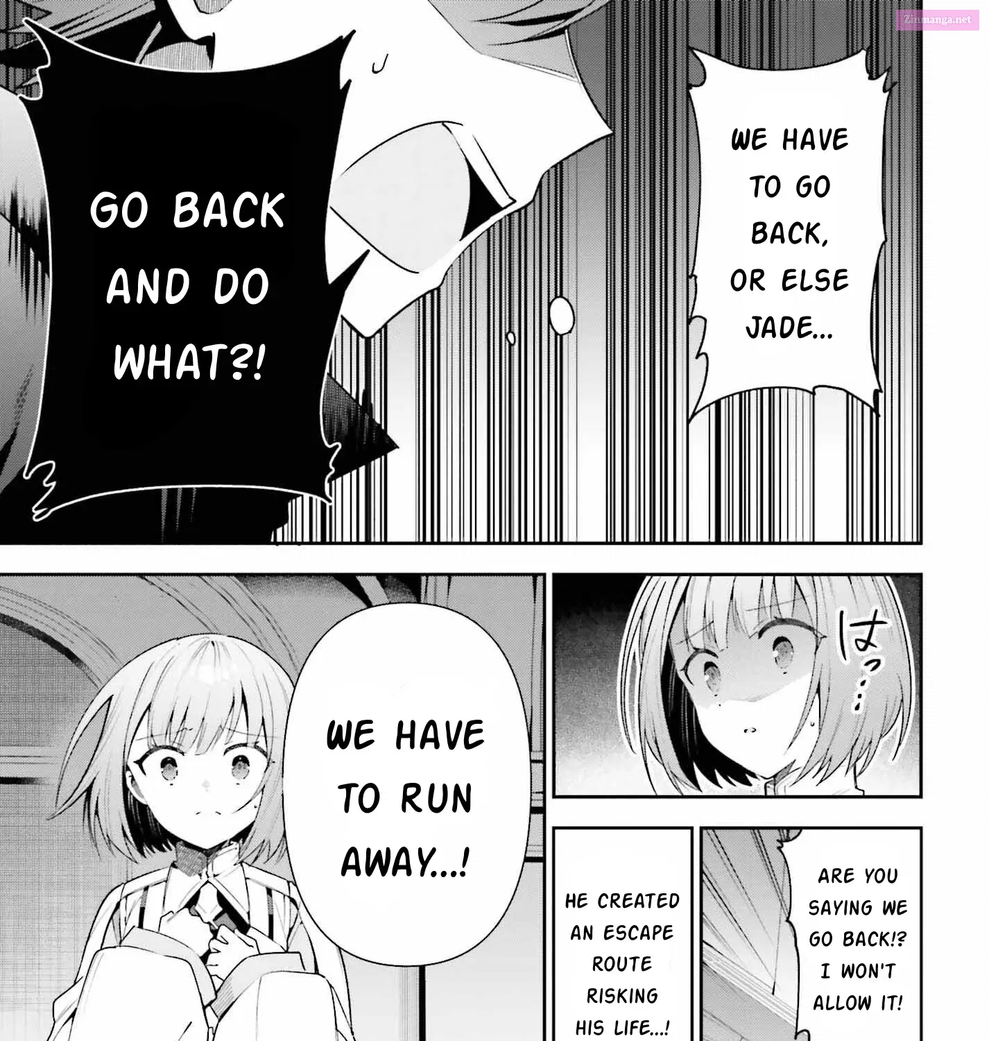 Guild no Uketsukejou Desu ga, Zangyou wa Iya Nanode Boss wo Solo Toubatsu Shiyou to Omoimasu Chapter 20 page 5 - MangaKakalot