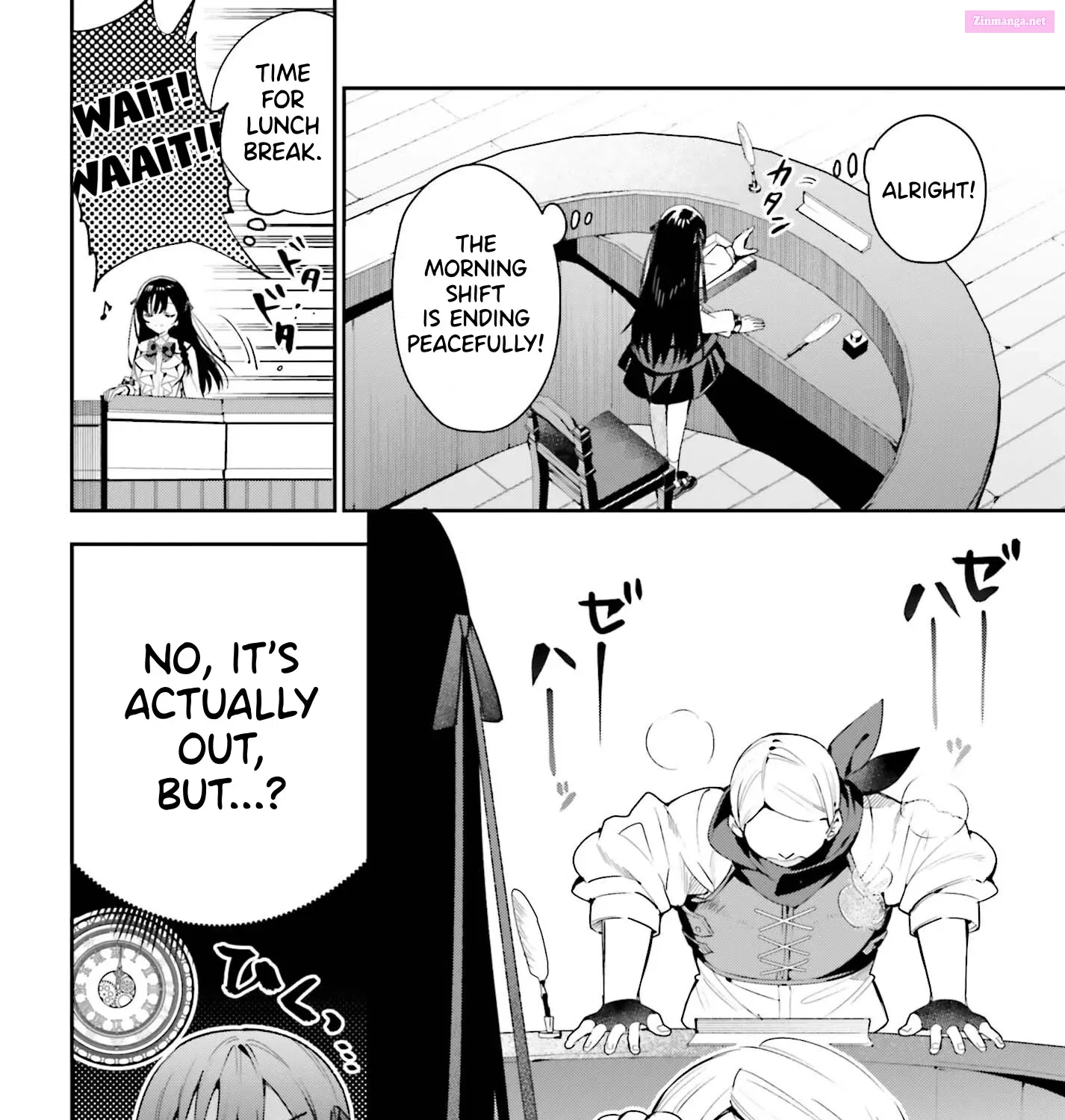 Guild no Uketsukejou Desu ga, Zangyou wa Iya Nanode Boss wo Solo Toubatsu Shiyou to Omoimasu Chapter 24 page 3 - MangaKakalot