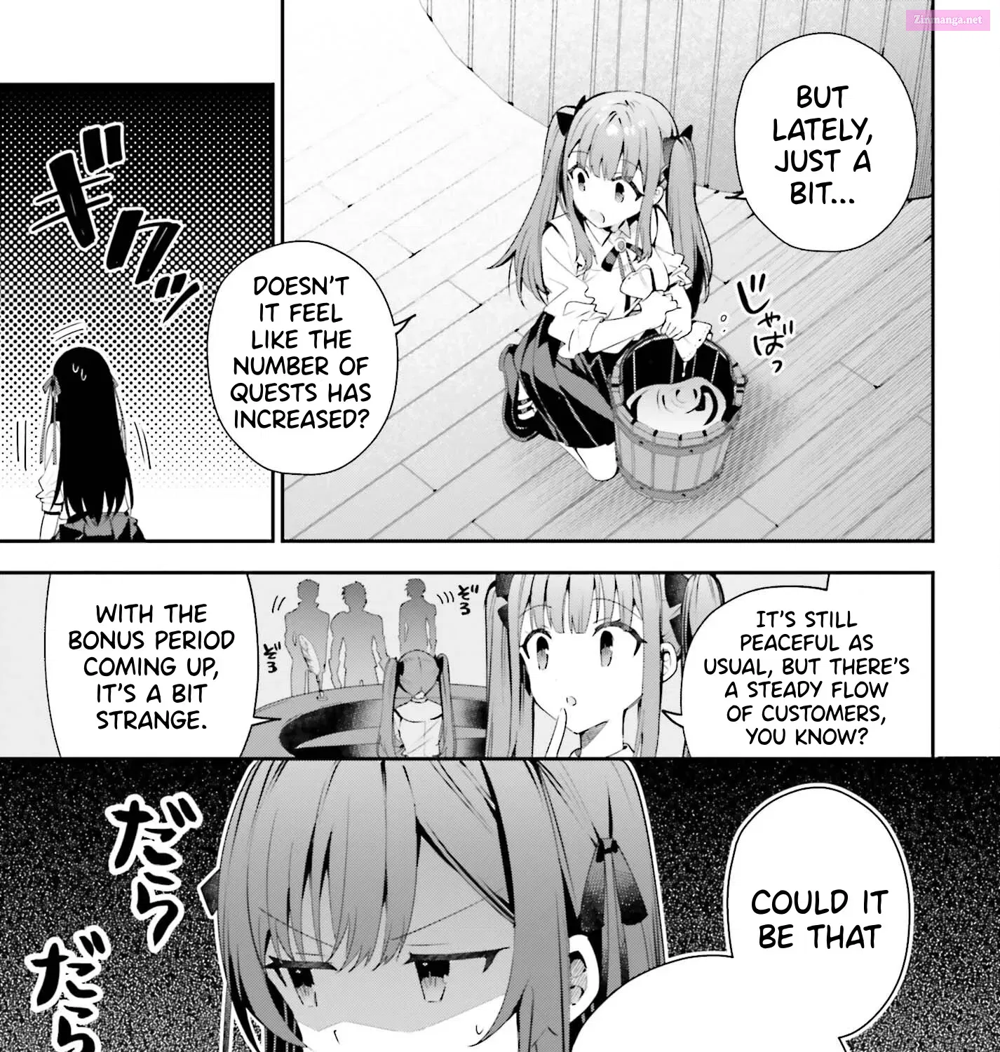 Guild no Uketsukejou Desu ga, Zangyou wa Iya Nanode Boss wo Solo Toubatsu Shiyou to Omoimasu Chapter 24 page 37 - MangaKakalot