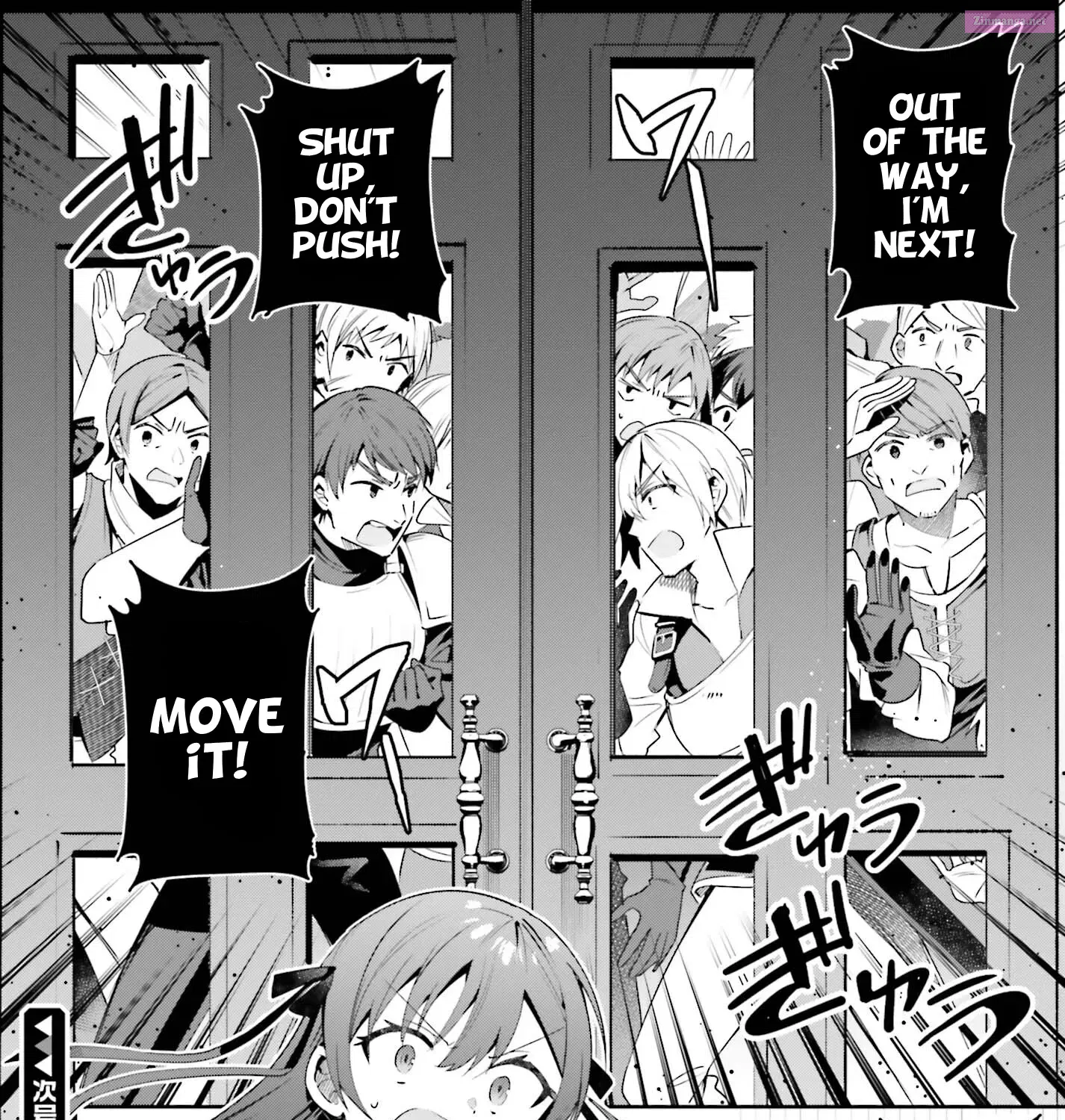 Guild no Uketsukejou Desu ga, Zangyou wa Iya Nanode Boss wo Solo Toubatsu Shiyou to Omoimasu Chapter 24 page 47 - MangaKakalot