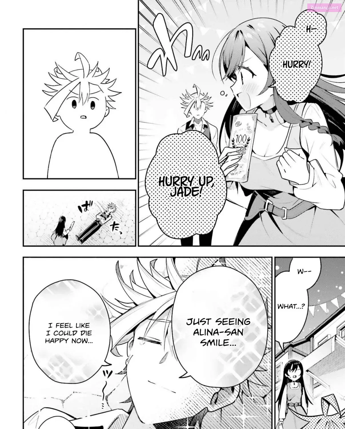 Guild no Uketsukejou Desu ga, Zangyou wa Iya Nanode Boss wo Solo Toubatsu Shiyou to Omoimasu Chapter 32 page 8 - MangaKakalot