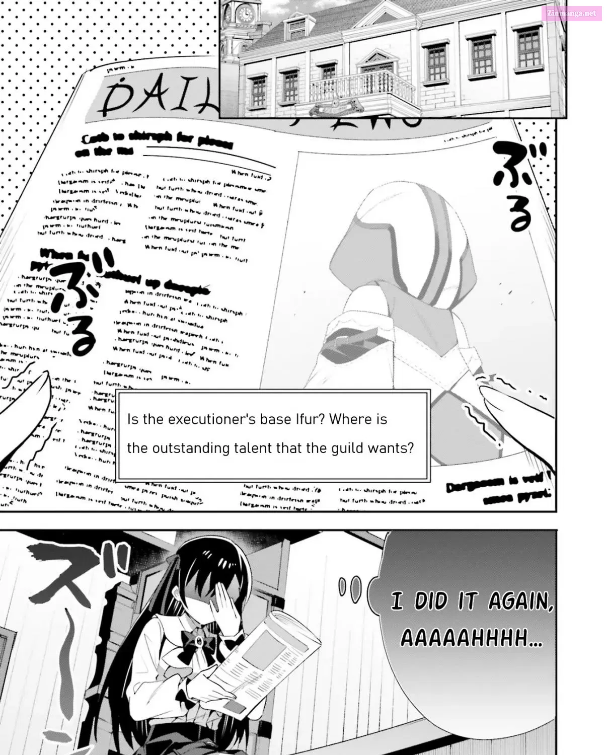 Guild no Uketsukejou Desu ga, Zangyou wa Iya Nanode Boss wo Solo Toubatsu Shiyou to Omoimasu Chapter 7 page 41 - MangaKakalot