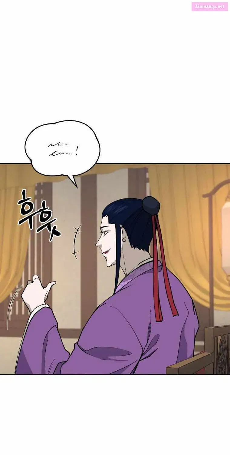 Gwanjeon – Lee Kang-jin Chapter 100 page 71 - Mangabat