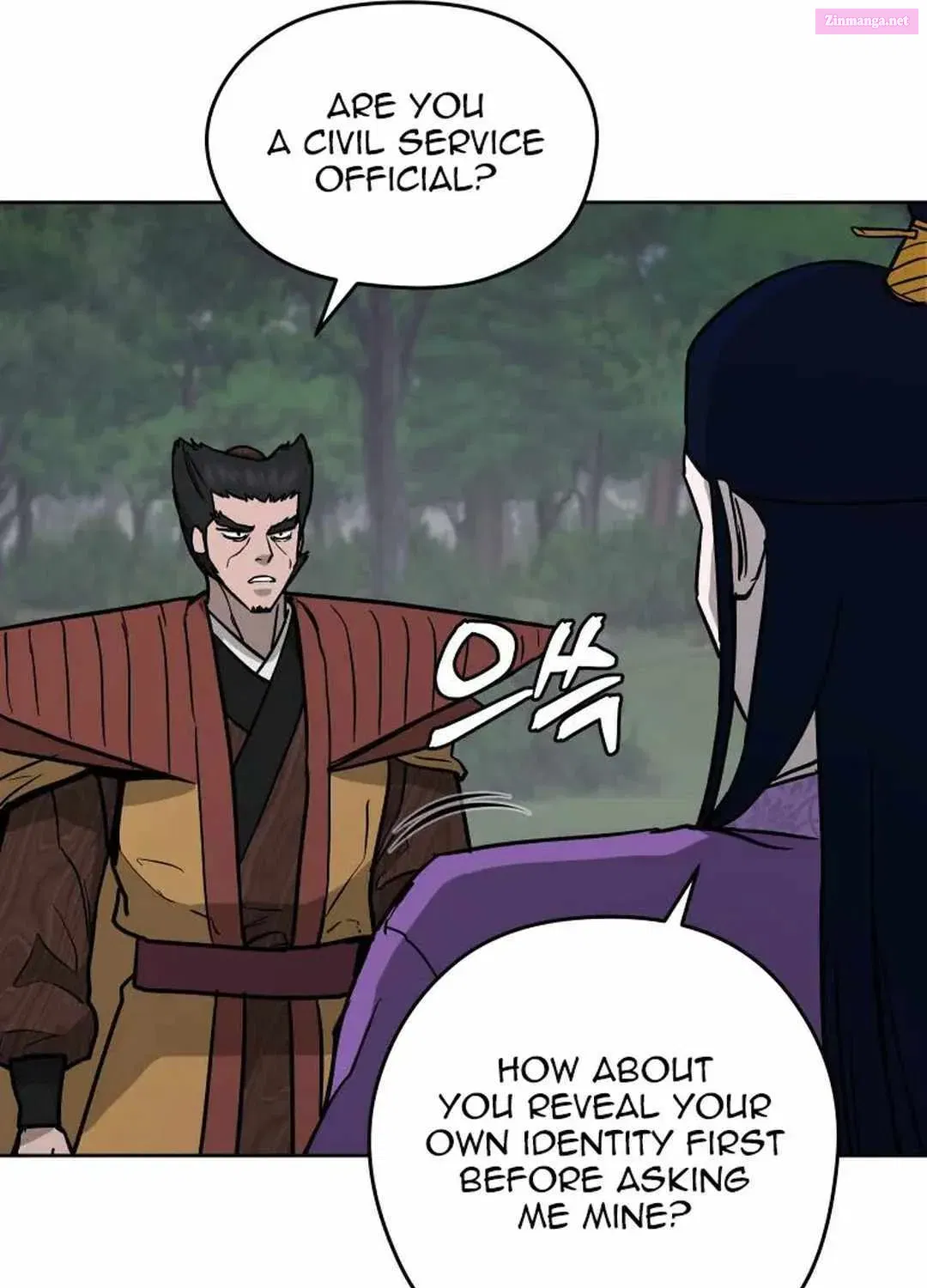 Gwanjeon – Lee Kang-jin Chapter 130 page 23 - Mangabat