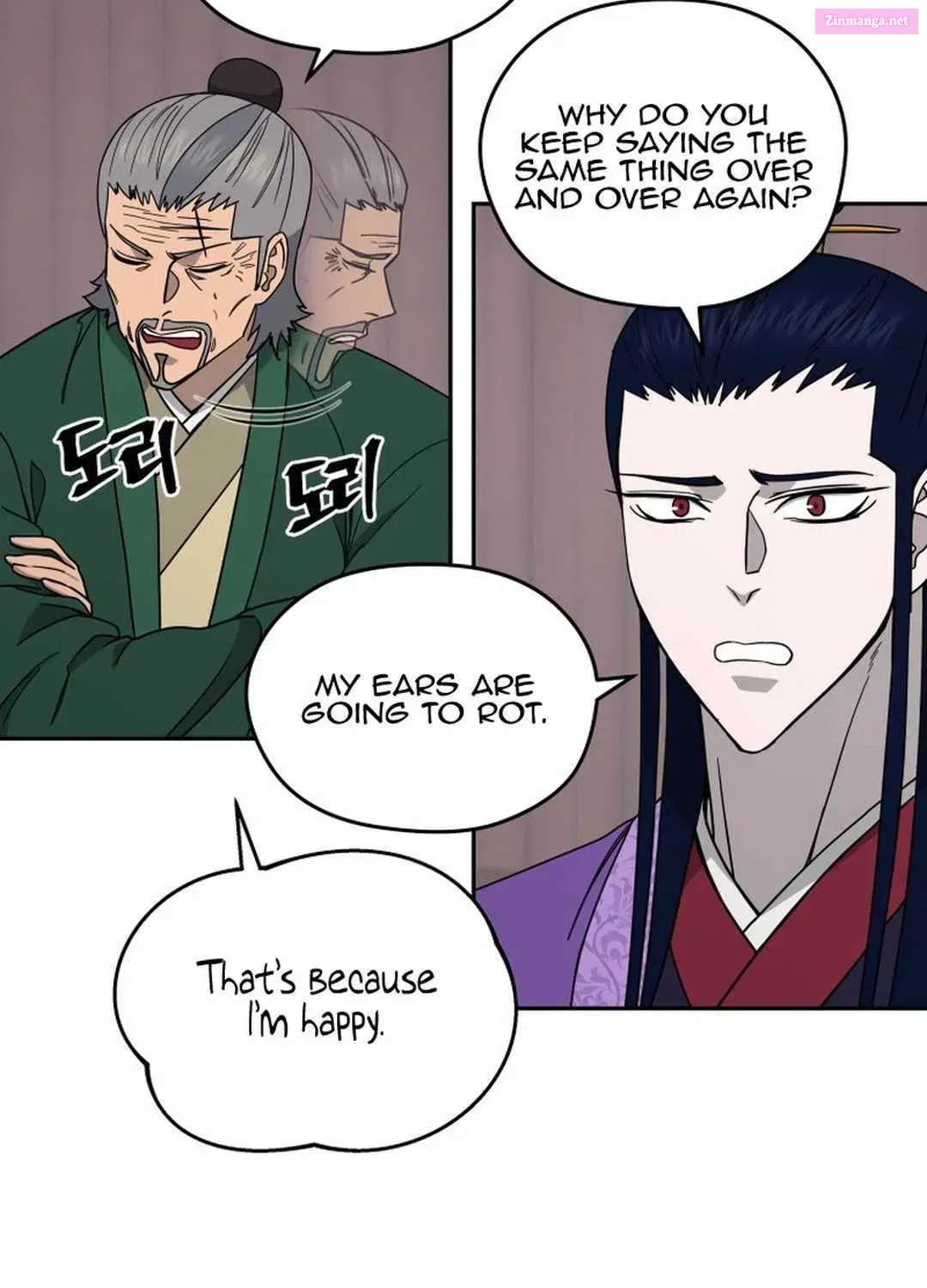 Gwanjeon – Lee Kang-jin Chapter 145 page 17 - Mangabat