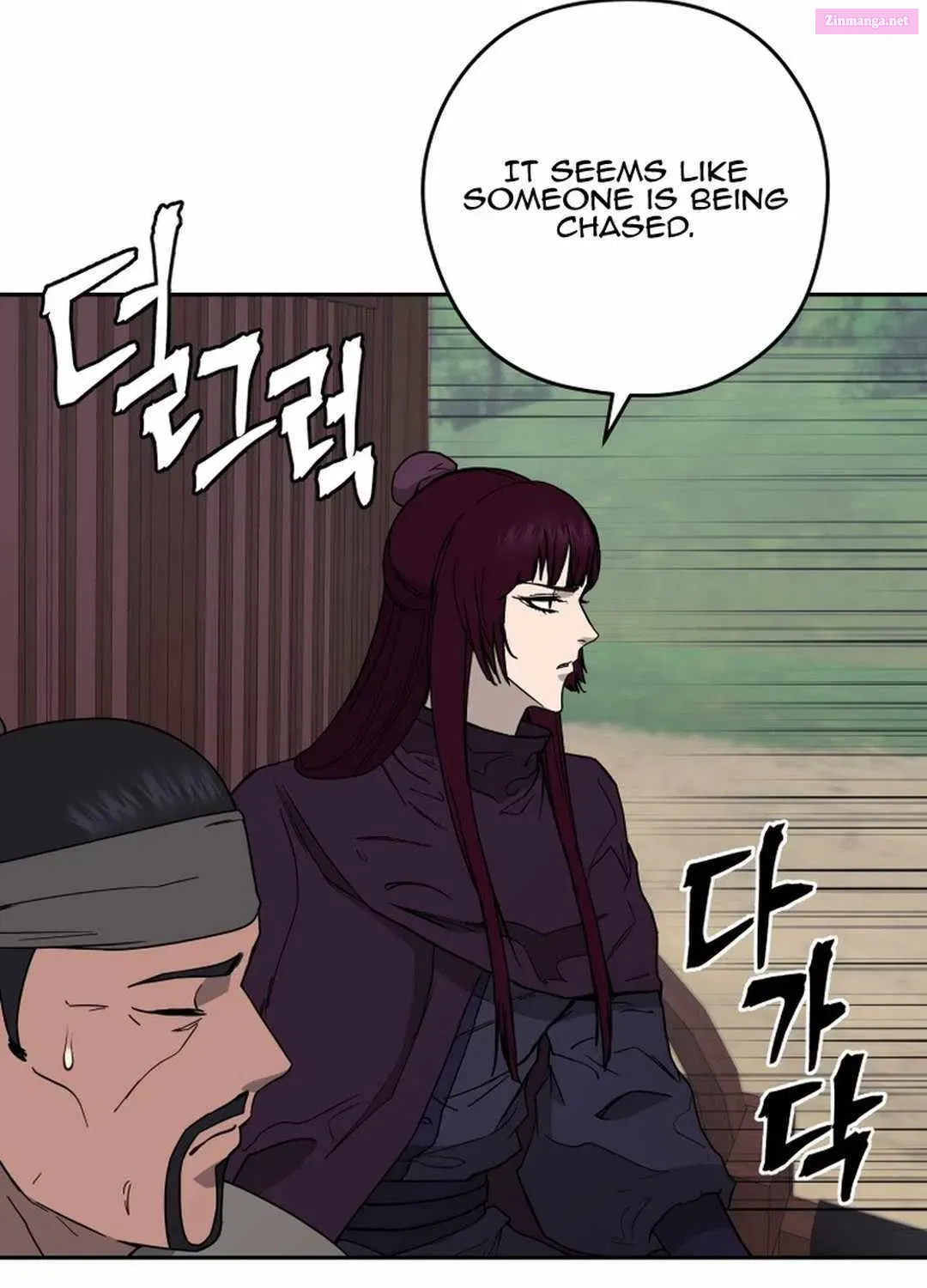 Gwanjeon – Lee Kang-jin Chapter 145 page 27 - Mangabat