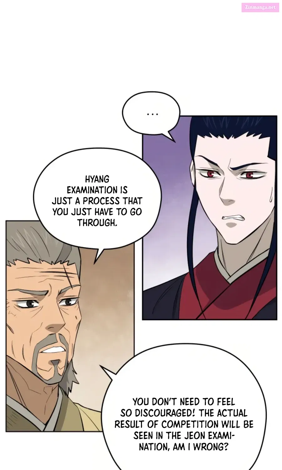 Gwanjeon – Lee Kang-jin Chapter 37 page 25 - Mangabat