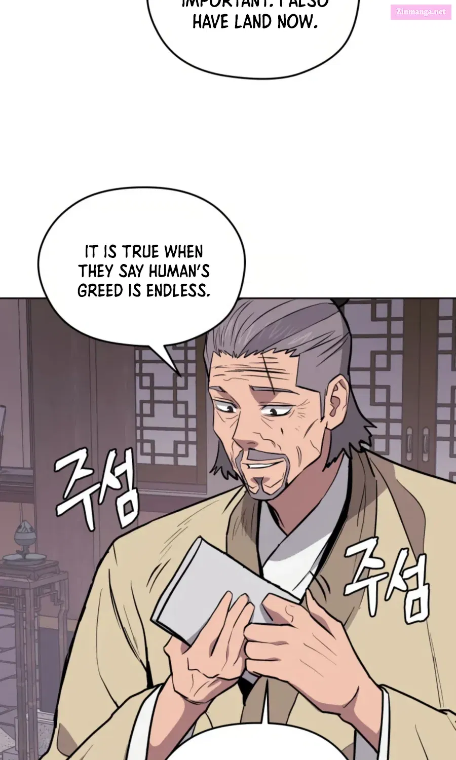 Gwanjeon – Lee Kang-jin Chapter 37 page 75 - Mangabat