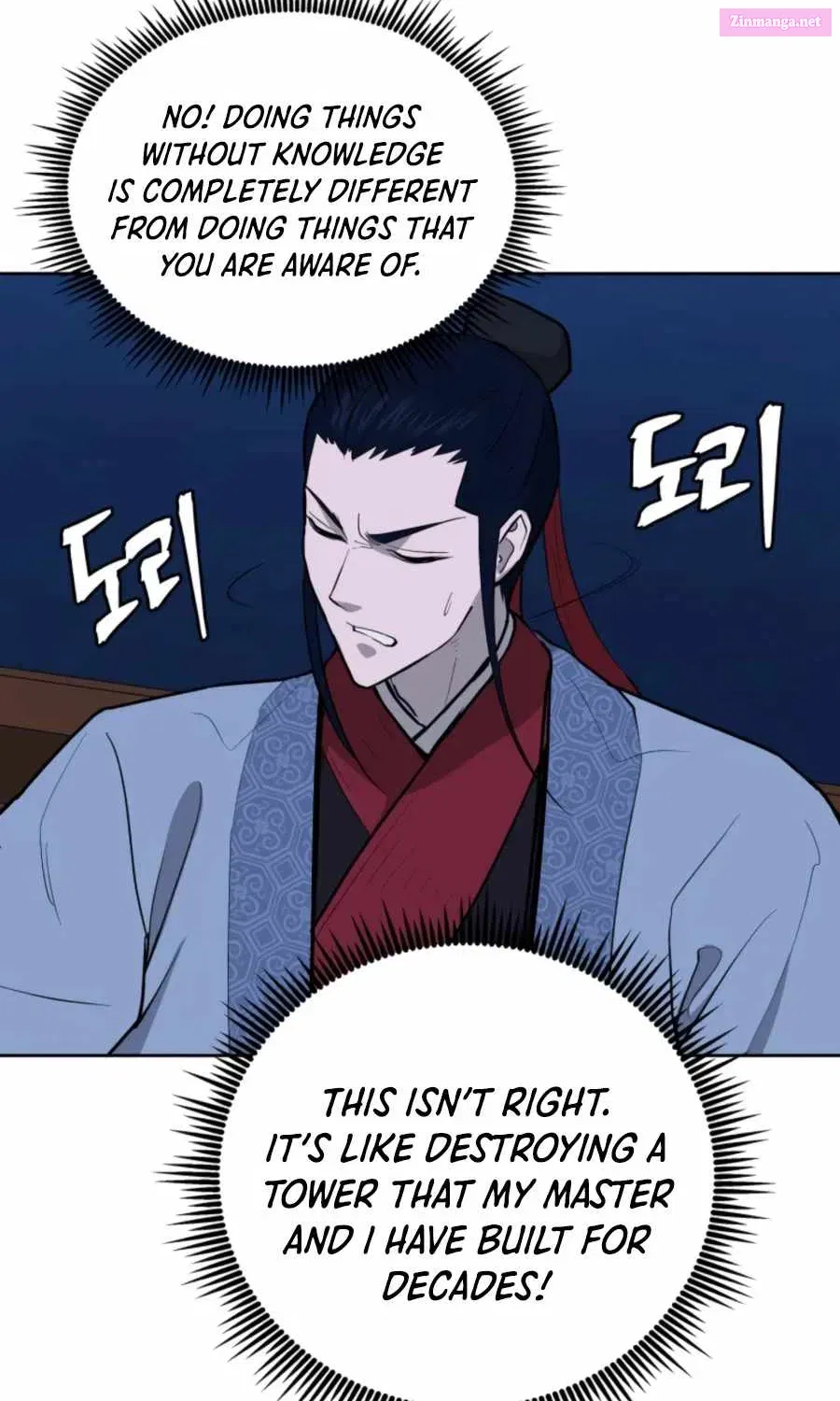 Gwanjeon – Lee Kang-jin Chapter 48 page 43 - MangaKakalot