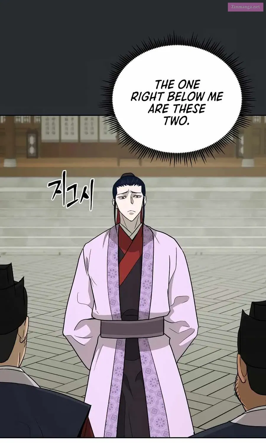 Gwanjeon – Lee Kang-jin Chapter 59 page 38 - Mangabat