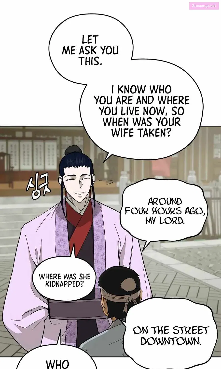 Gwanjeon – Lee Kang-jin Chapter 59 page 60 - Mangabat