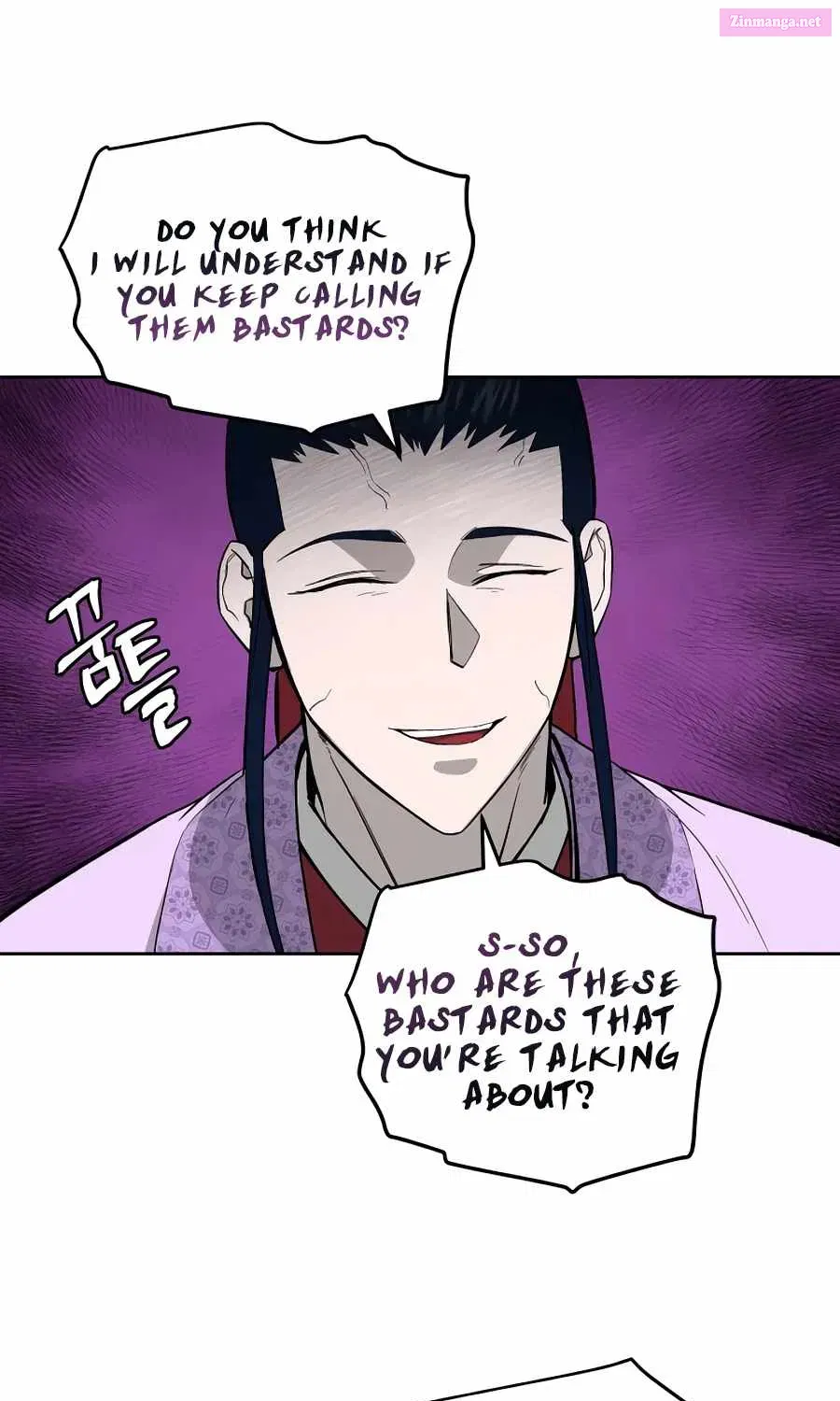 Gwanjeon – Lee Kang-jin Chapter 59 page 62 - Mangabat