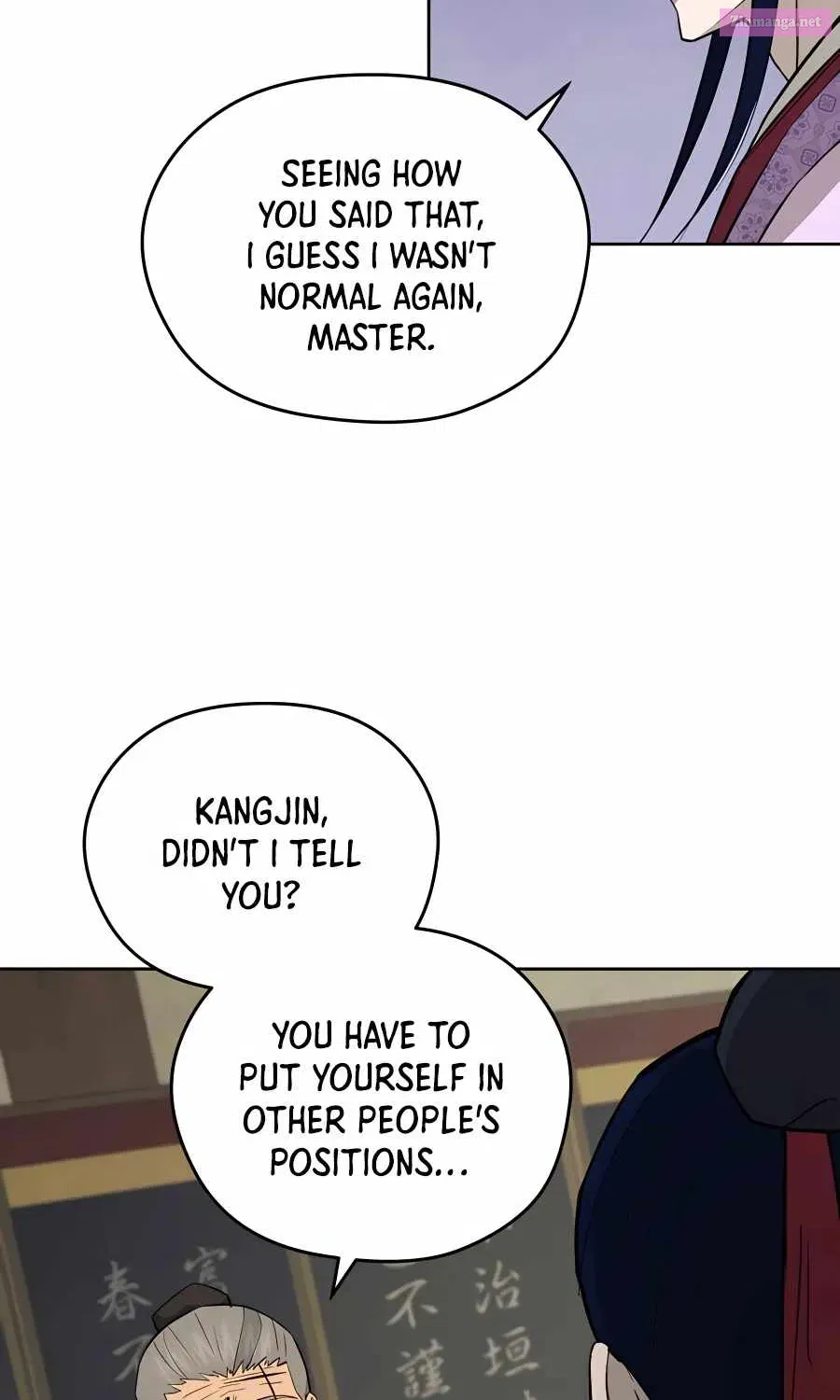 Gwanjeon – Lee Kang-jin Chapter 61 page 76 - Mangabat