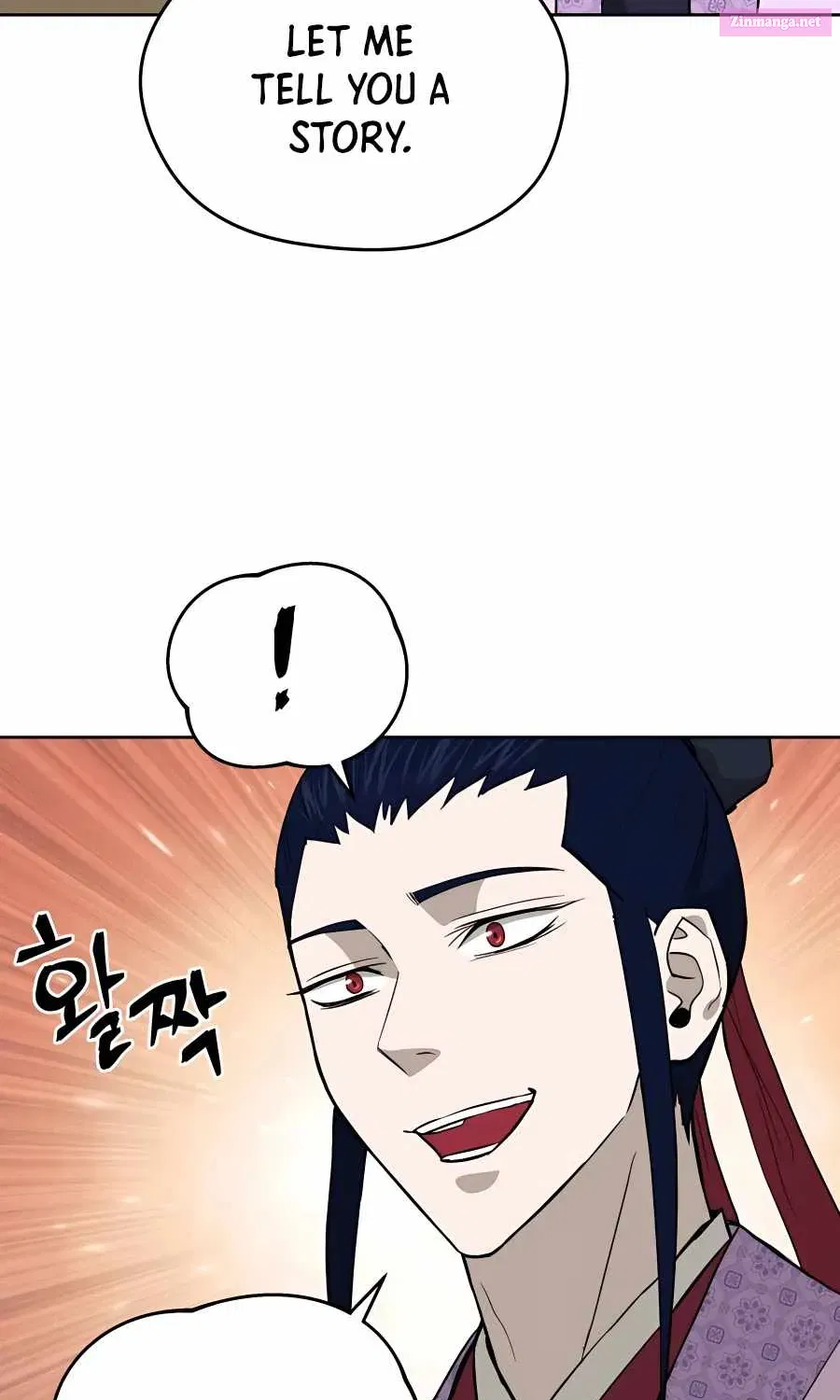 Gwanjeon – Lee Kang-jin Chapter 61 page 92 - Mangabat