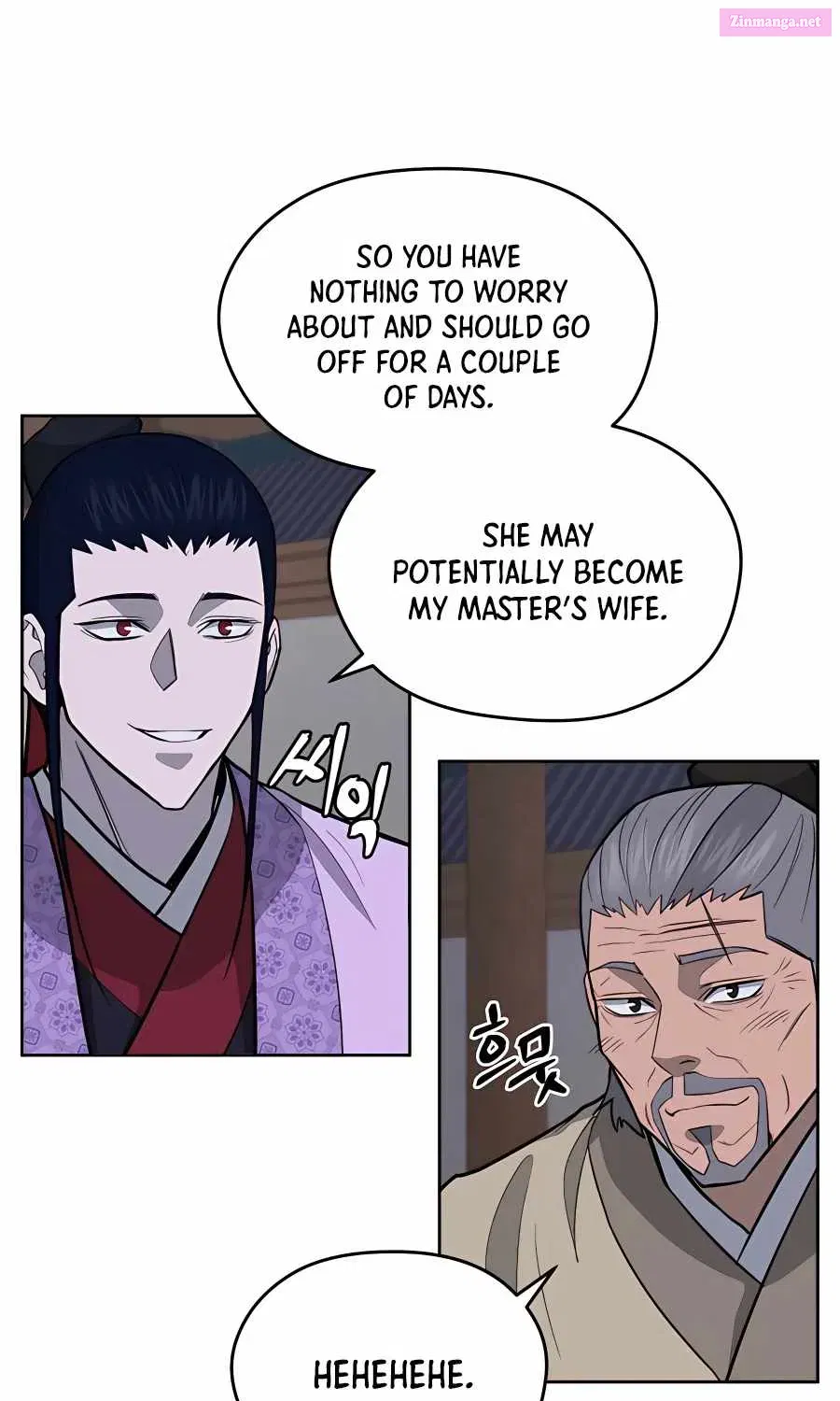 Gwanjeon – Lee Kang-jin Chapter 68 page 67 - MangaKakalot