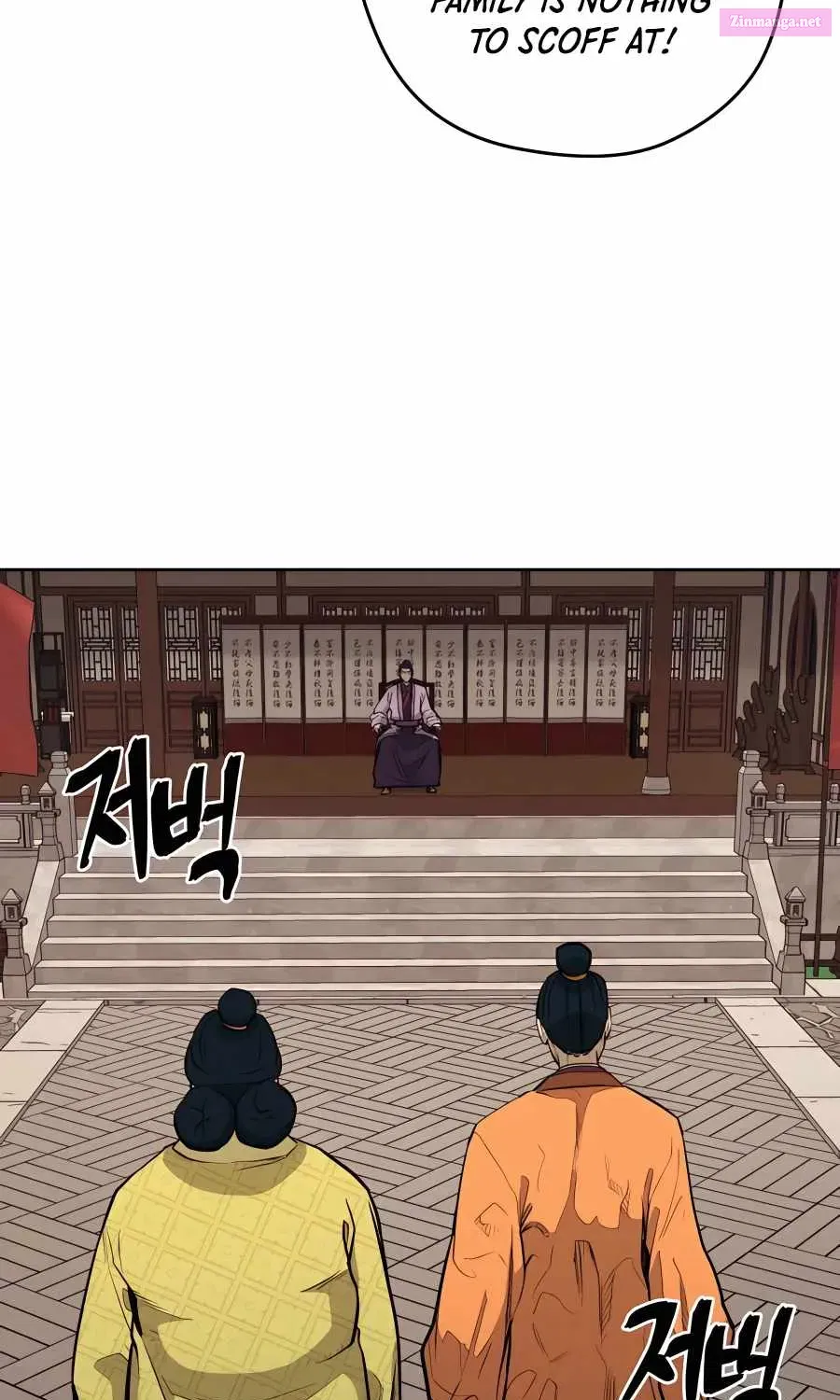 Gwanjeon – Lee Kang-jin Chapter 70 page 34 - Mangabat