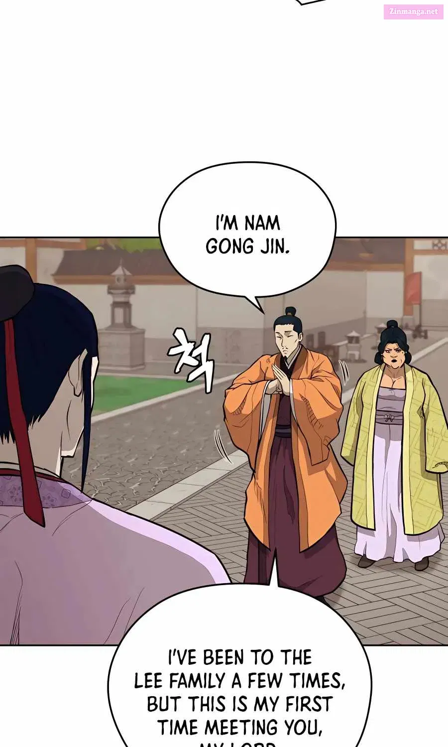 Gwanjeon – Lee Kang-jin Chapter 70 page 38 - Mangabat