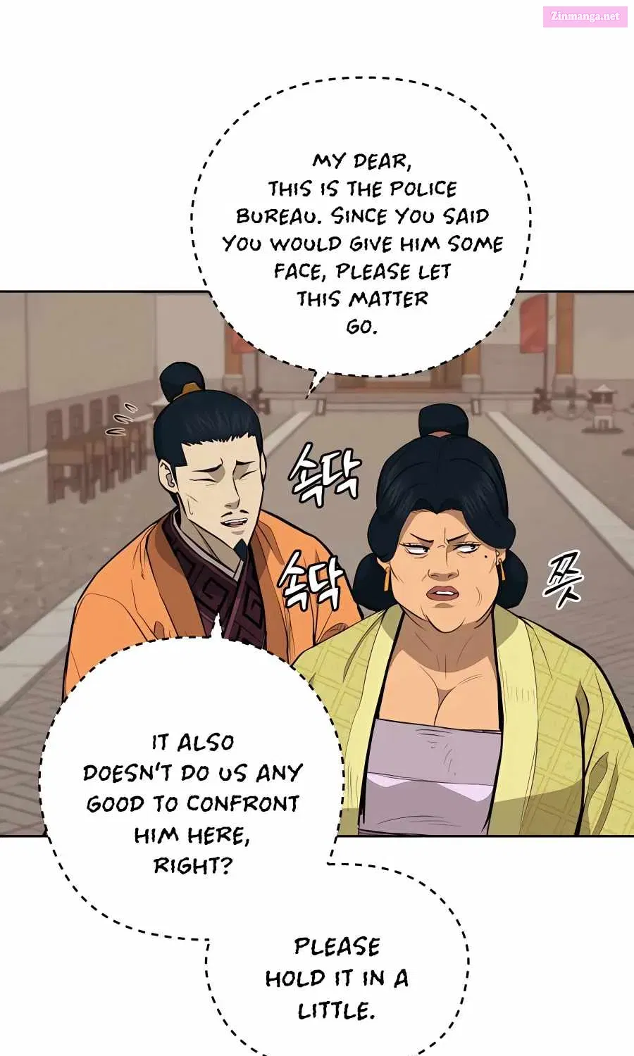 Gwanjeon – Lee Kang-jin Chapter 70 page 48 - Mangabat