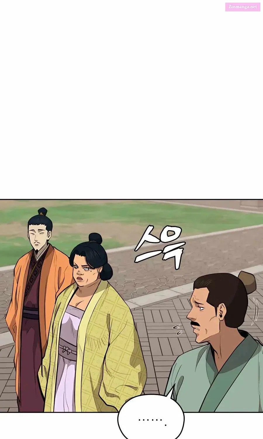 Gwanjeon – Lee Kang-jin Chapter 70 page 53 - Mangabat