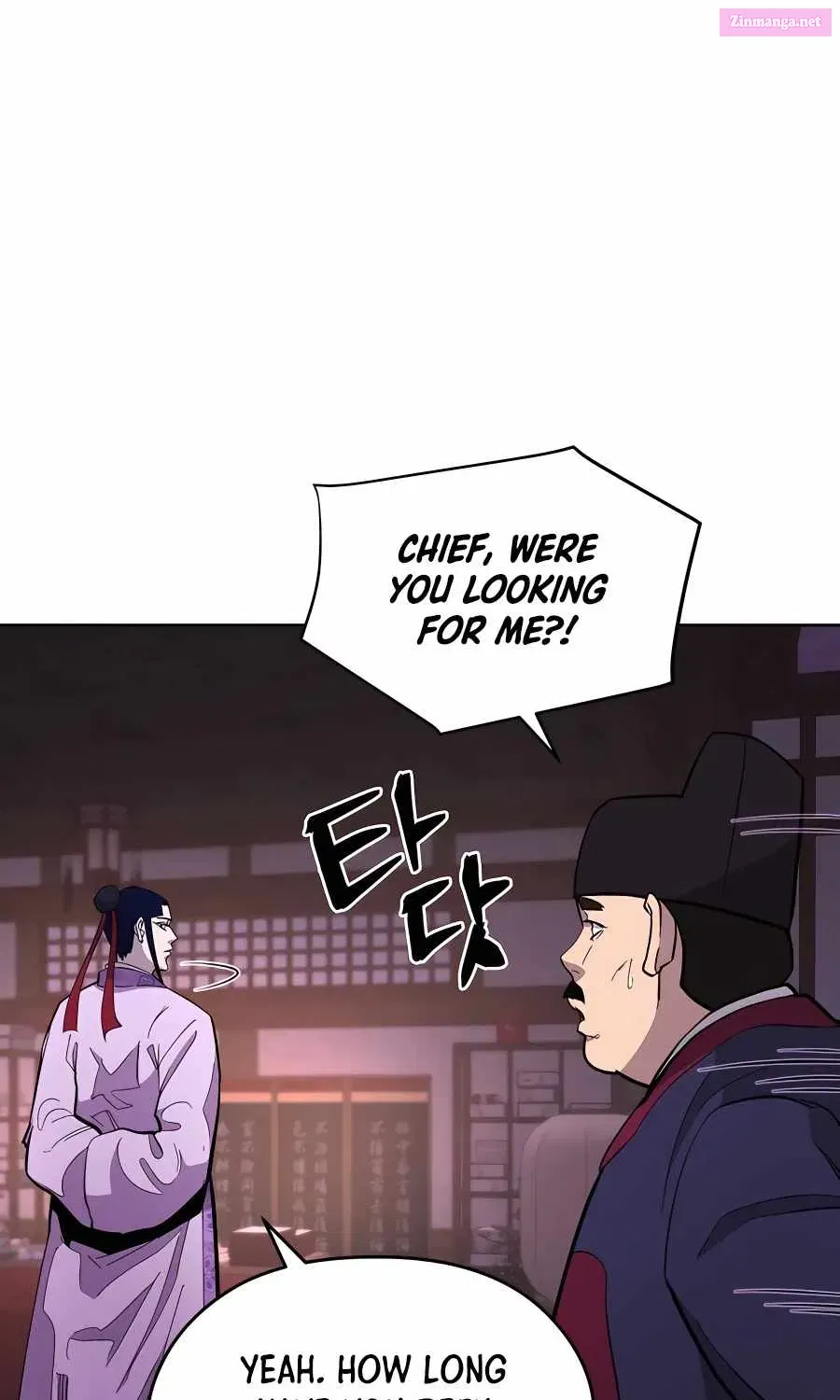 Gwanjeon – Lee Kang-jin Chapter 73 page 72 - Mangabat