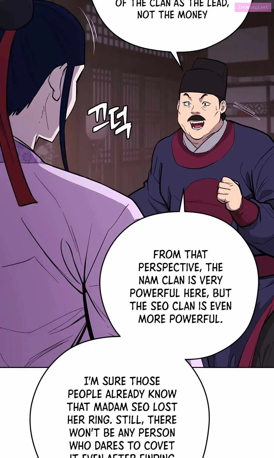 Gwanjeon – Lee Kang-jin Chapter 73 page 75 - Mangabat