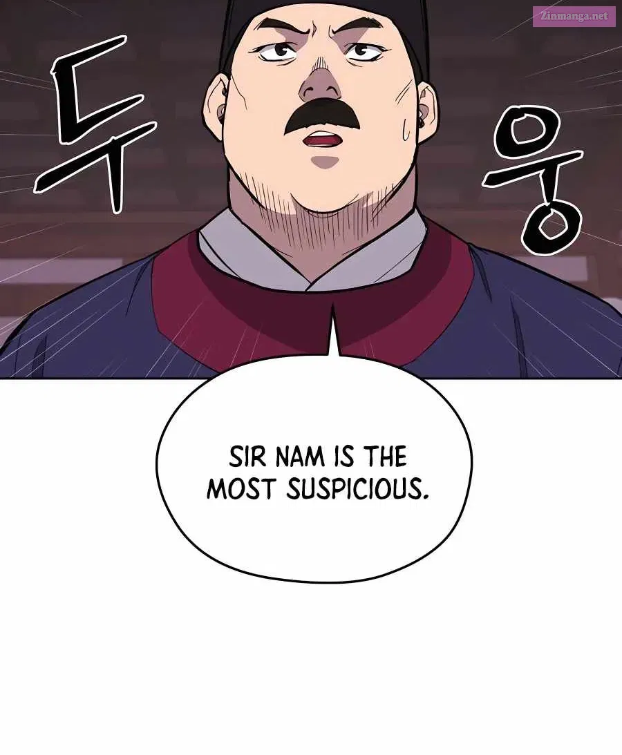 Gwanjeon – Lee Kang-jin Chapter 73 page 83 - Mangabat