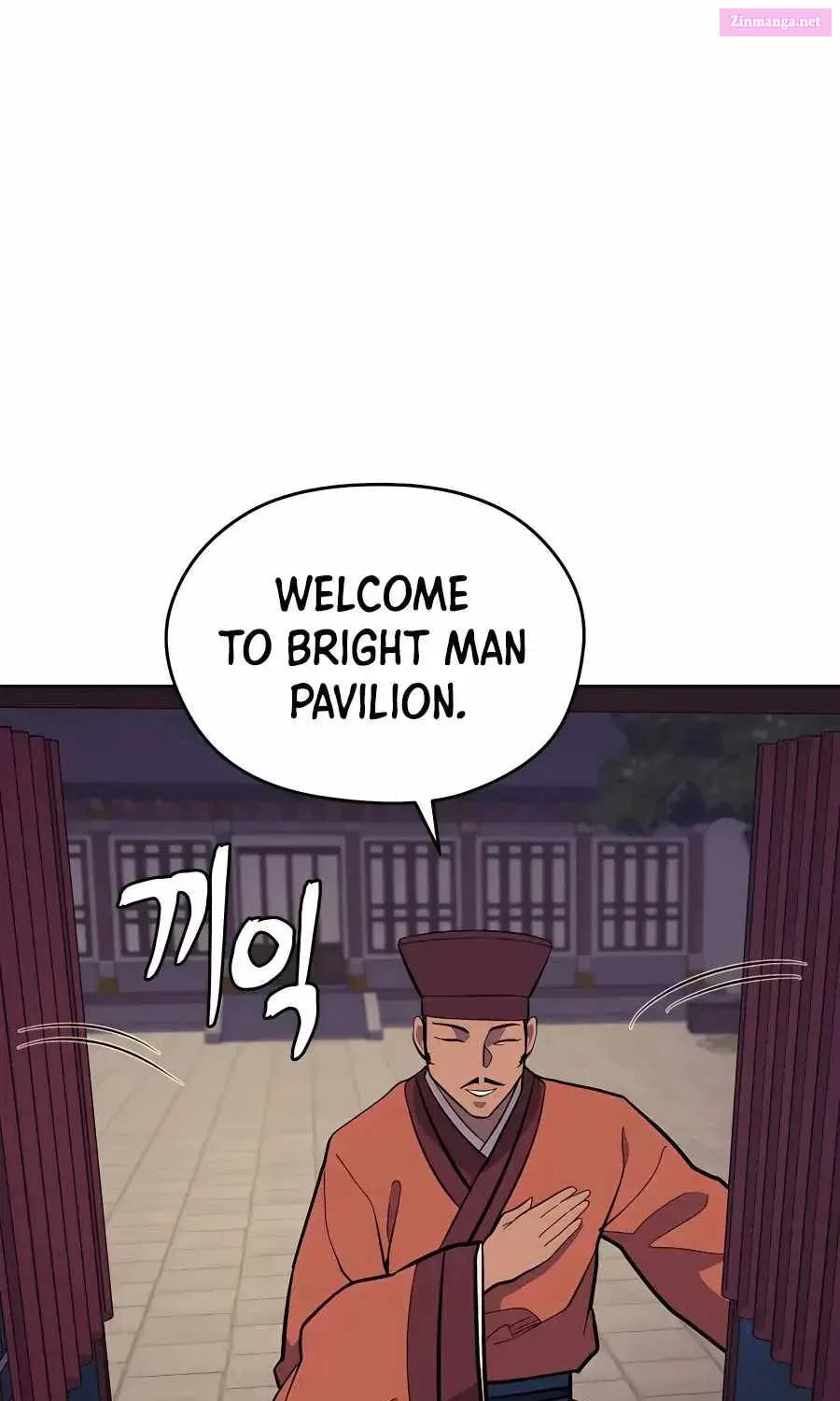 Gwanjeon – Lee Kang-jin Chapter 76 page 22 - MangaKakalot