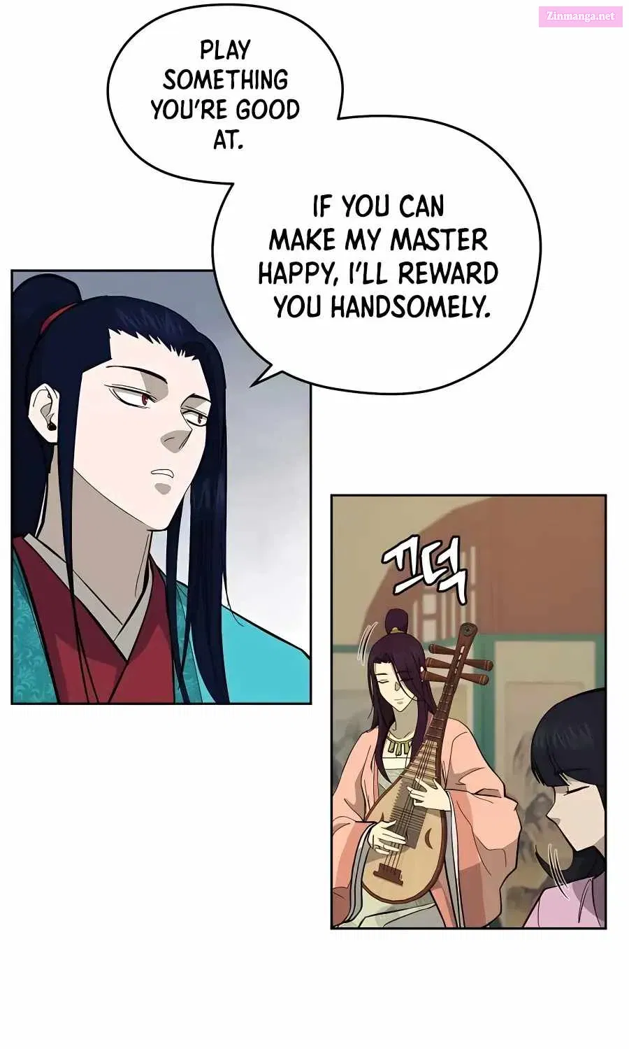 Gwanjeon – Lee Kang-jin Chapter 76 page 73 - MangaKakalot