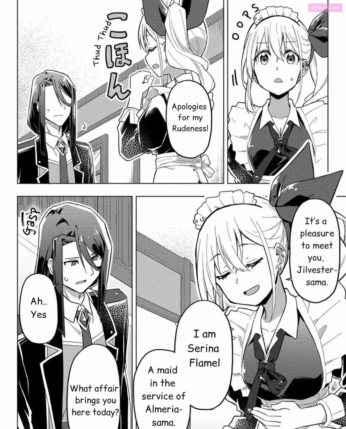 Gyaru Maid to Akuyaku Reijou: Ojou-sama no Happy End shika Katan! Chapter 7 page 11 - MangaNelo