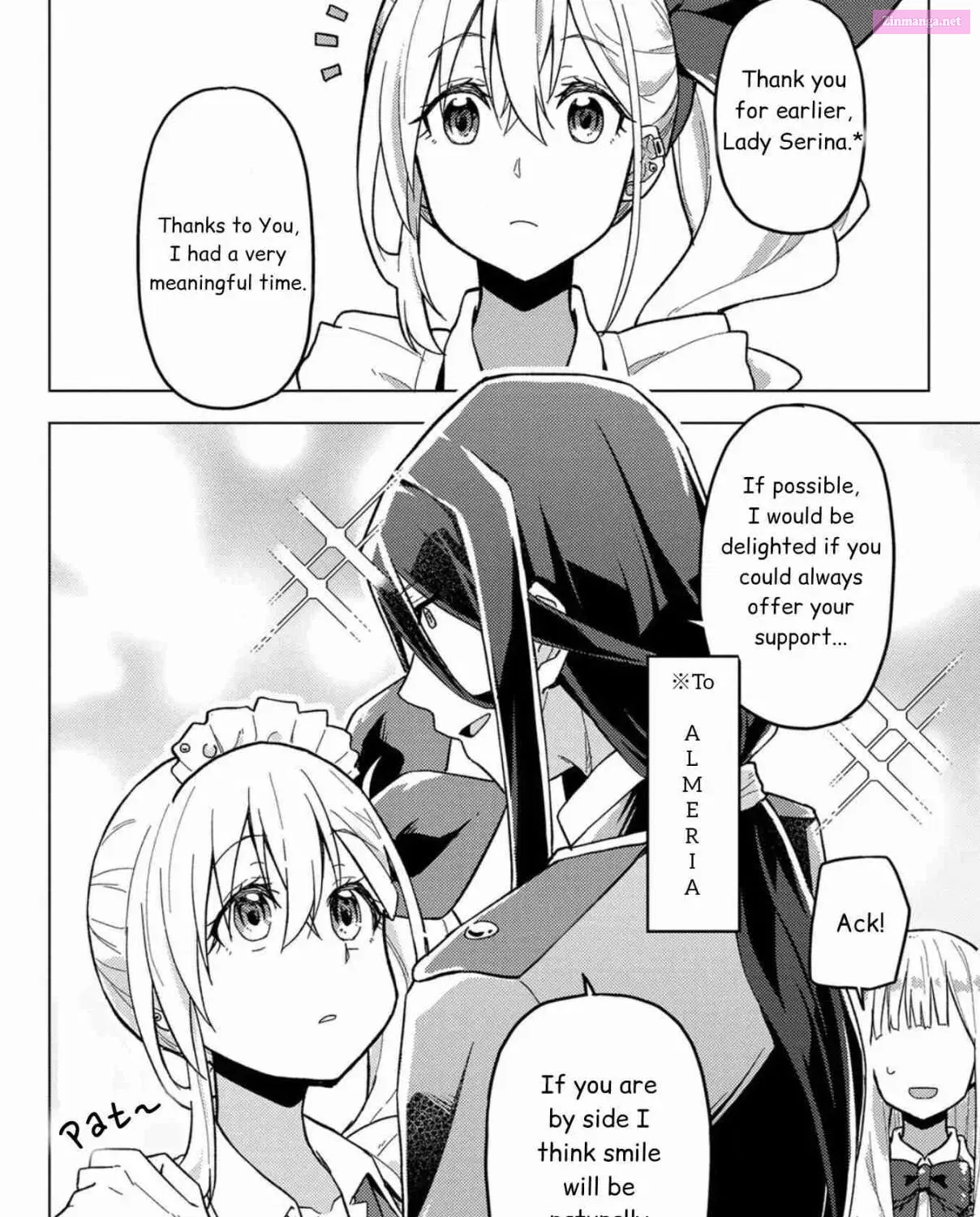 Gyaru Maid to Akuyaku Reijou: Ojou-sama no Happy End shika Katan! Chapter 7 page 51 - MangaNelo