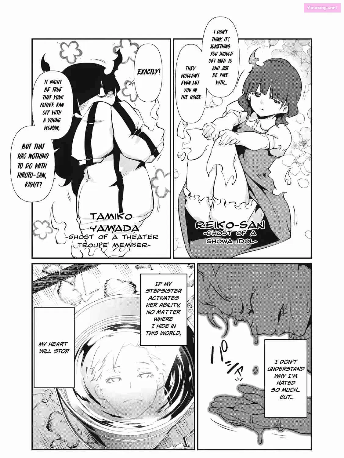 Hacking Ghost Karada ni Shika Kachi no Nai Chapter 1 page 21 - MangaKakalot