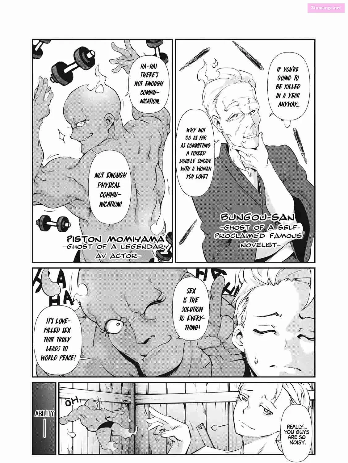 Hacking Ghost Karada ni Shika Kachi no Nai Chapter 1 page 23 - MangaKakalot