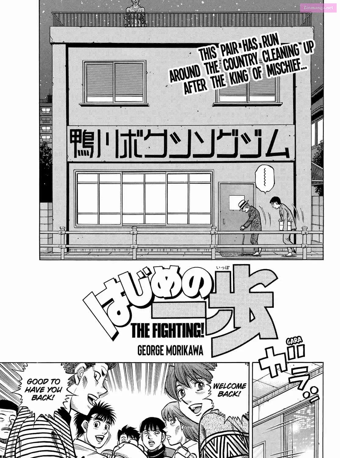 Hajime no Ippo - The First Step Chapter 1426 page 1 - MangaKakalot