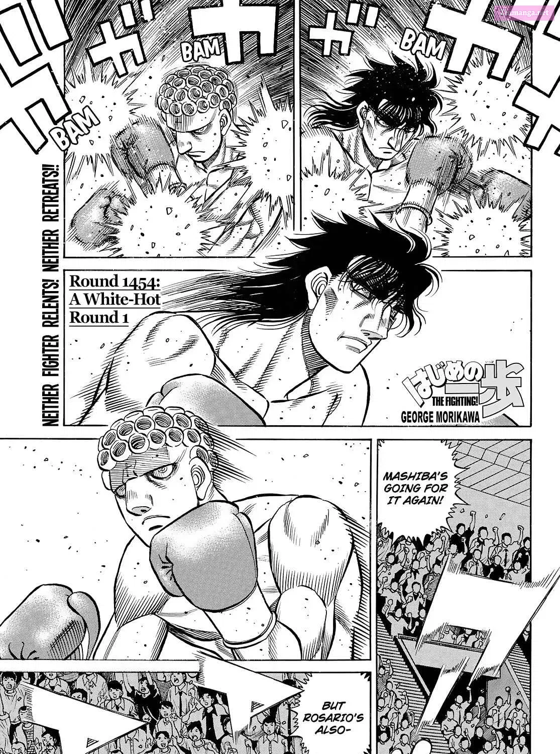 Hajime no Ippo - The First Step Chapter 1454 page 1 - MangaKakalot