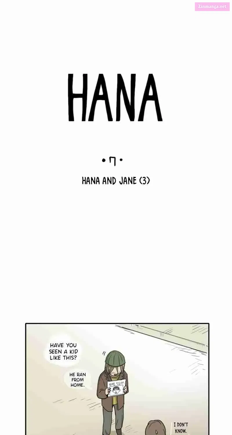 Hana Chapter 7 page 1 - MangaNelo