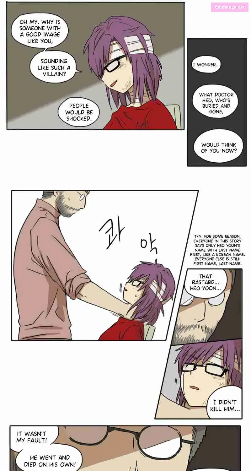 Hana Chapter 7 page 7 - MangaNelo